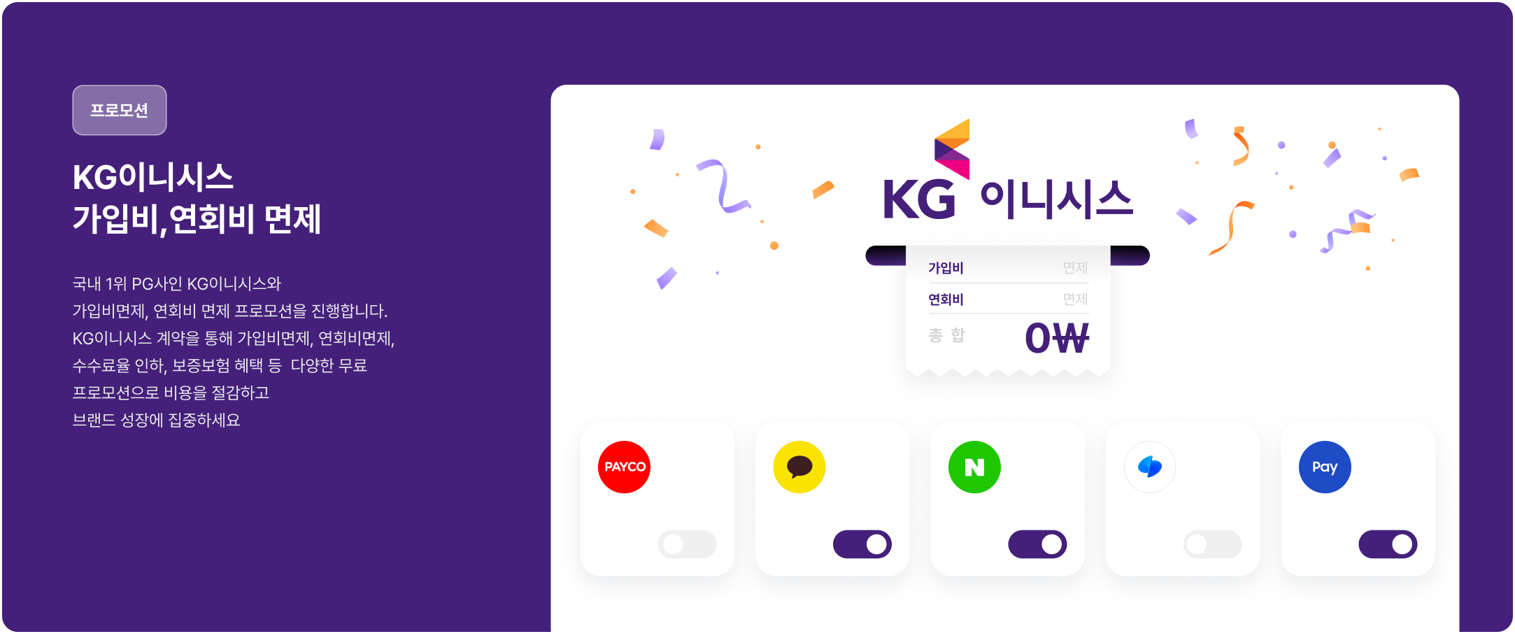 PC 스택 이미지 5